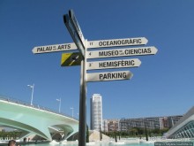 Космический полет неземной архитектуры