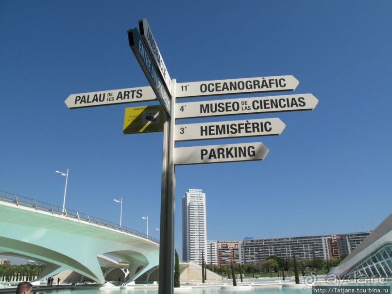 Космический полет неземной архитектуры