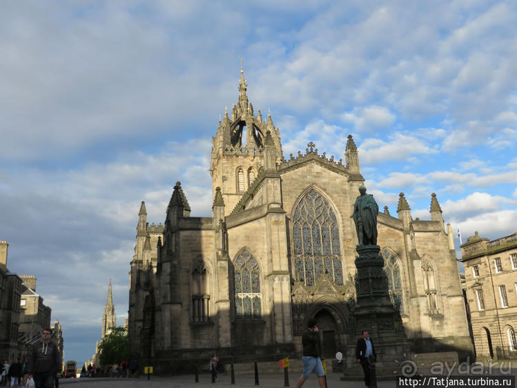 Страшилки и призраки Единбурга