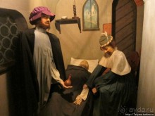 Музей истории медицины им. Паула Страдыня