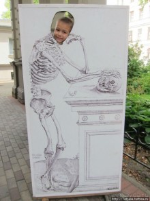 Музей истории медицины им. Паула Страдыня