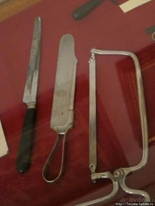 Музей истории медицины им. Паула Страдыня