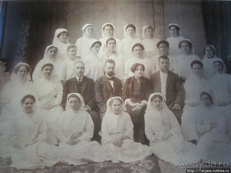 Музей истории медицины им. Паула Страдыня