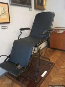 Музей истории медицины им. Паула Страдыня