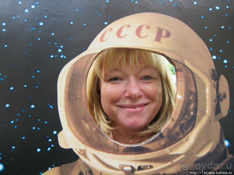 Музей истории медицины им. Паула Страдыня