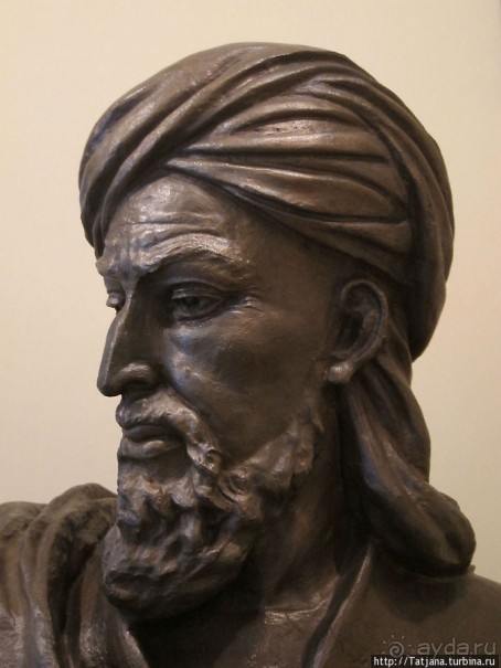 Музей истории медицины им. Паула Страдыня