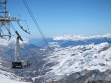 Альбом отзыва "Лучше гор могут быть только горы!"