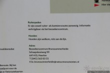 Лесопарк в Брюнссуме