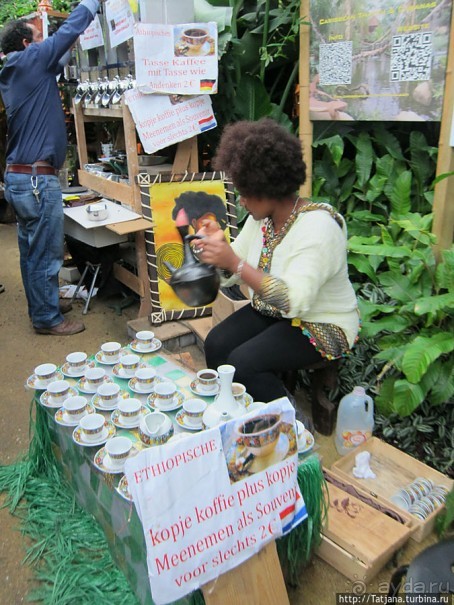 Выставка цветов в Голландии "Floriada"