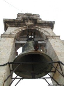 Кафедральный Собор , Чаша Святого Грааля и вид сверху