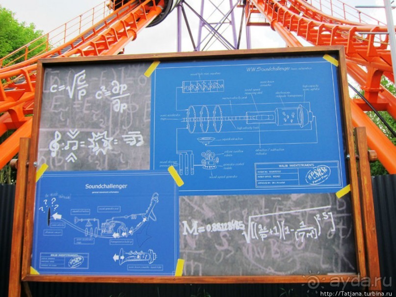 5 супер американских горок в одном парке развлечений!