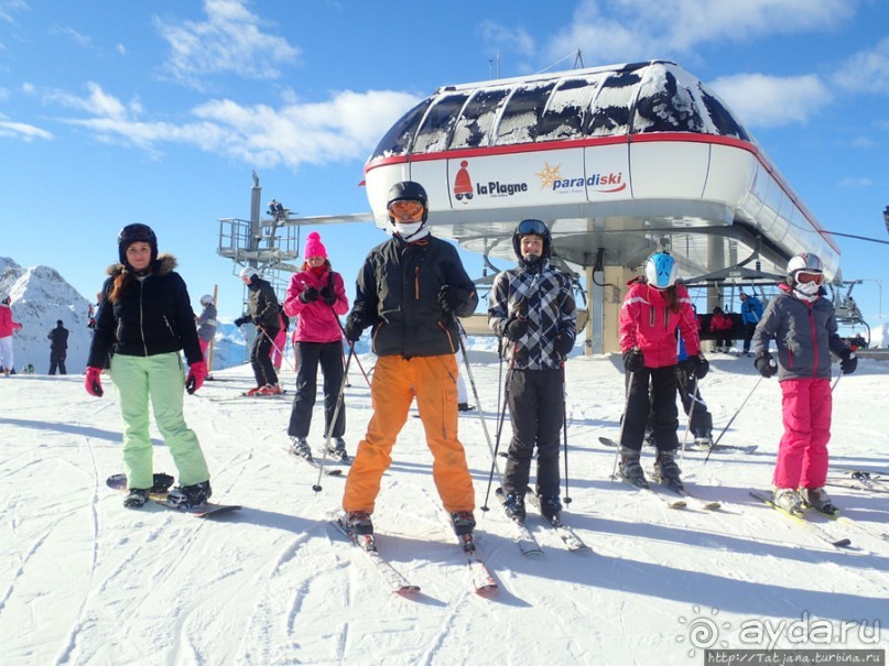 Ла Плань + Ле Арк = "Лыжный рай"