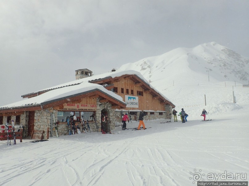 Ла Плань + Ле Арк = "Лыжный рай"