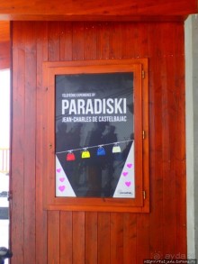 Ла Плань + Ле Арк = "Лыжный рай"