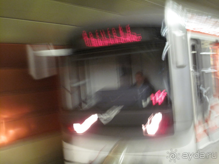 Привлекательная шпаргалка по Праге.