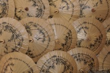 Мастерская солнечных зонтов '' Umbrella mаking centre"