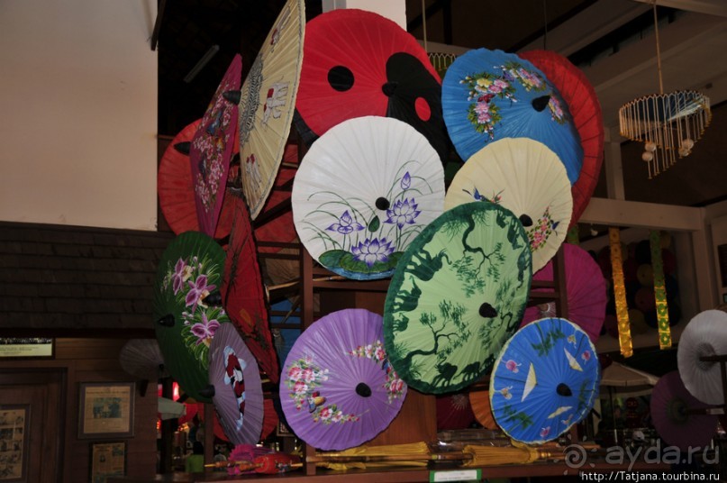 Мастерская солнечных зонтов '' Umbrella mаking centre"