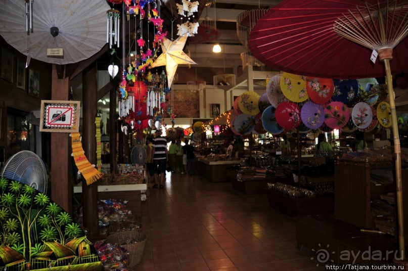 Мастерская солнечных зонтов '' Umbrella mаking centre"