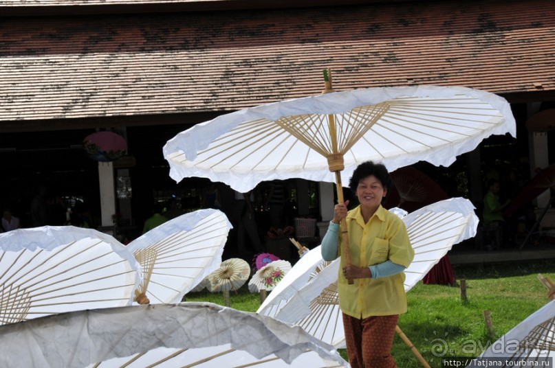 Мастерская солнечных зонтов '' Umbrella mаking centre"