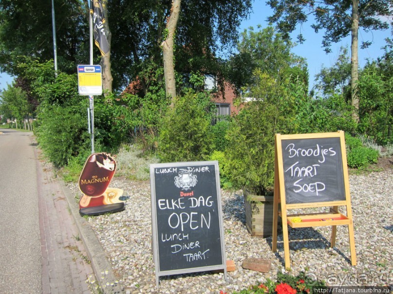 Семейный отель для любителей северной природы