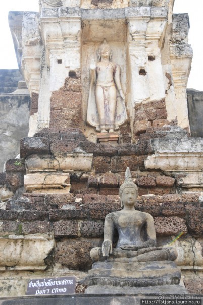 На велосипедах по заповеднику "Сукхотай"
