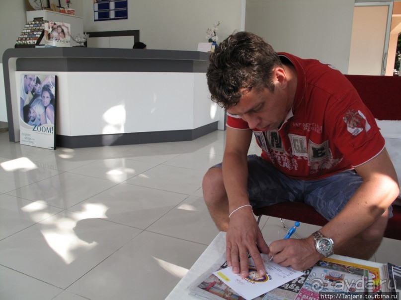 Зубная клиника Payon Dental Clinic