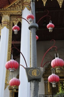 Тук-тук, зима в Бангкоке и Королевский Дворец.