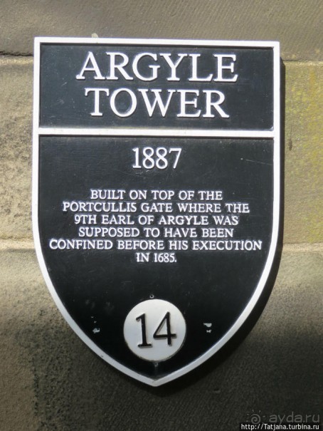 Посетить замок и прислониться к стенам средневековья