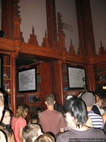 Парк Атракционов Movie Park