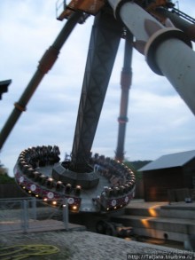 Альбом отзыва "Парк Атракционов Movie Park"