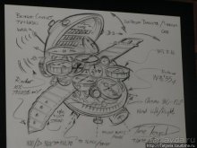 Альбом отзыва "Парк Атракционов Movie Park"