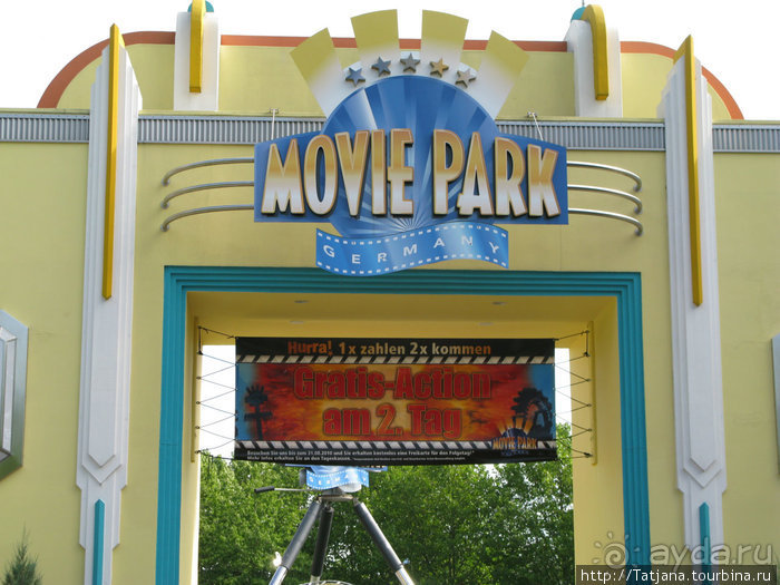 Парк Атракционов Movie Park