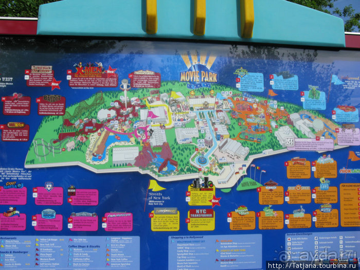 Парк Атракционов Movie Park