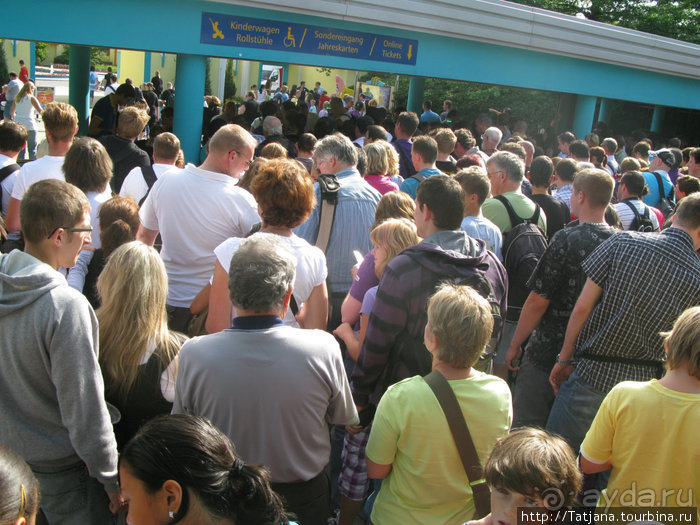 Парк Атракционов Movie Park