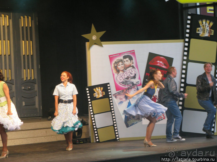 Парк Атракционов Movie Park