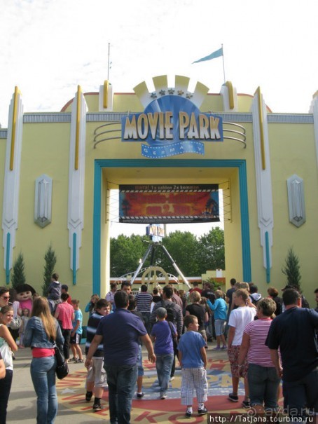 Парк Атракционов Movie Park