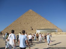 Мы курили кальян и смотрели на звезды....