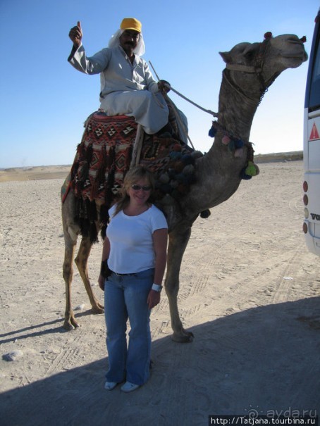 Мы курили кальян и смотрели на звезды....