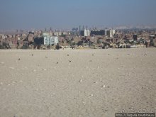 Мы курили кальян и смотрели на звезды....