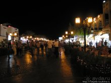 Мы курили кальян и смотрели на звезды....