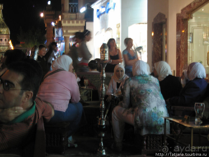 Мы курили кальян и смотрели на звезды....