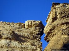 Мы курили кальян и смотрели на звезды....