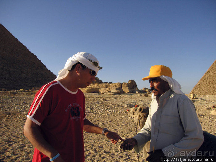 Мы курили кальян и смотрели на звезды....