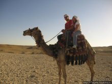 Мы курили кальян и смотрели на звезды....