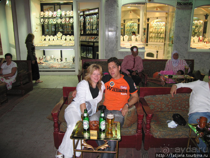 Альбом отзыва "Мы курили кальян и смотрели на звезды...."