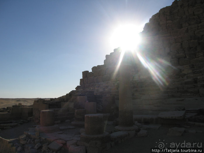 Альбом отзыва "Мы курили кальян и смотрели на звезды...."