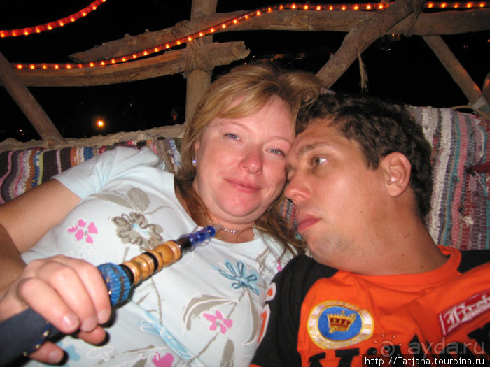 Альбом отзыва "Мы курили кальян и смотрели на звезды...."