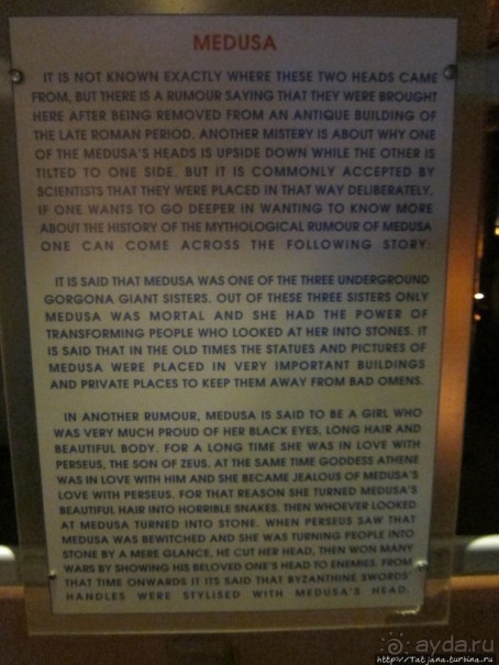 Отражение ваших желаний в необычной цистерне