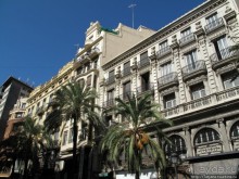 4 дня в Валенсии.