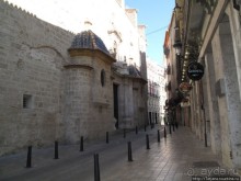 4 дня в Валенсии.